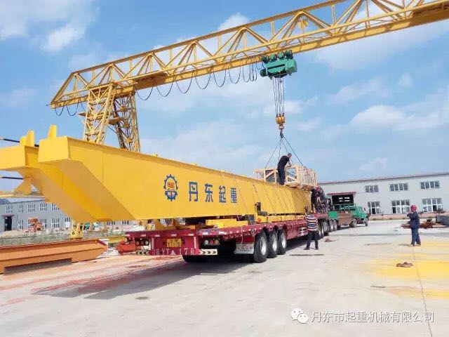 歐式起重機(jī)，已啟程，正在全力奔赴你手中。。。